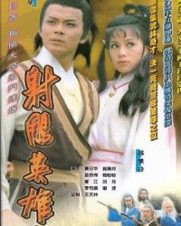 Phim Anh Hùng Xạ Điêu (1983) data-eio=