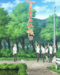 Phim Hữu Nhân Sổ – Natsume Yuujinchou (Phần 6) data-eio=