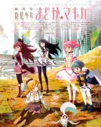 Ma pháp thiếu nữ Madoka Magica - Khởi đầu