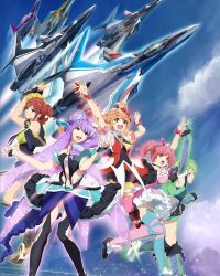 Macross delta