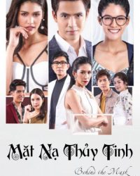 Mặt Nạ Thủy Tinh