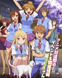 Sakurasou No Pet Na Kanojo