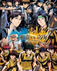 Shin Tennis no Ouji-sama: Hyoutei vs. Rikkai – Game of Future