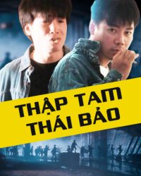 Thập Tam Thái Bảo