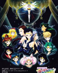 Phim Thuỷ Thủ Mặt Trăng: Sailor Stars data-eio=