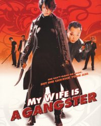 Phim Vợ Tôi Là Gangster data-eio=