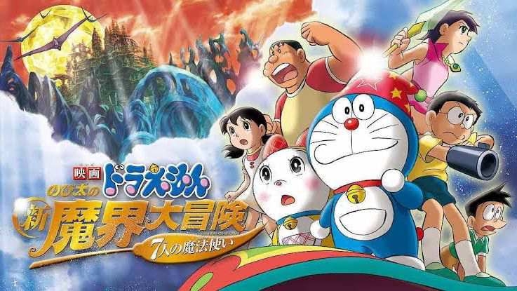 Phim Doraemon the Movie: Nobita’s New Great Adventure into the Underworld