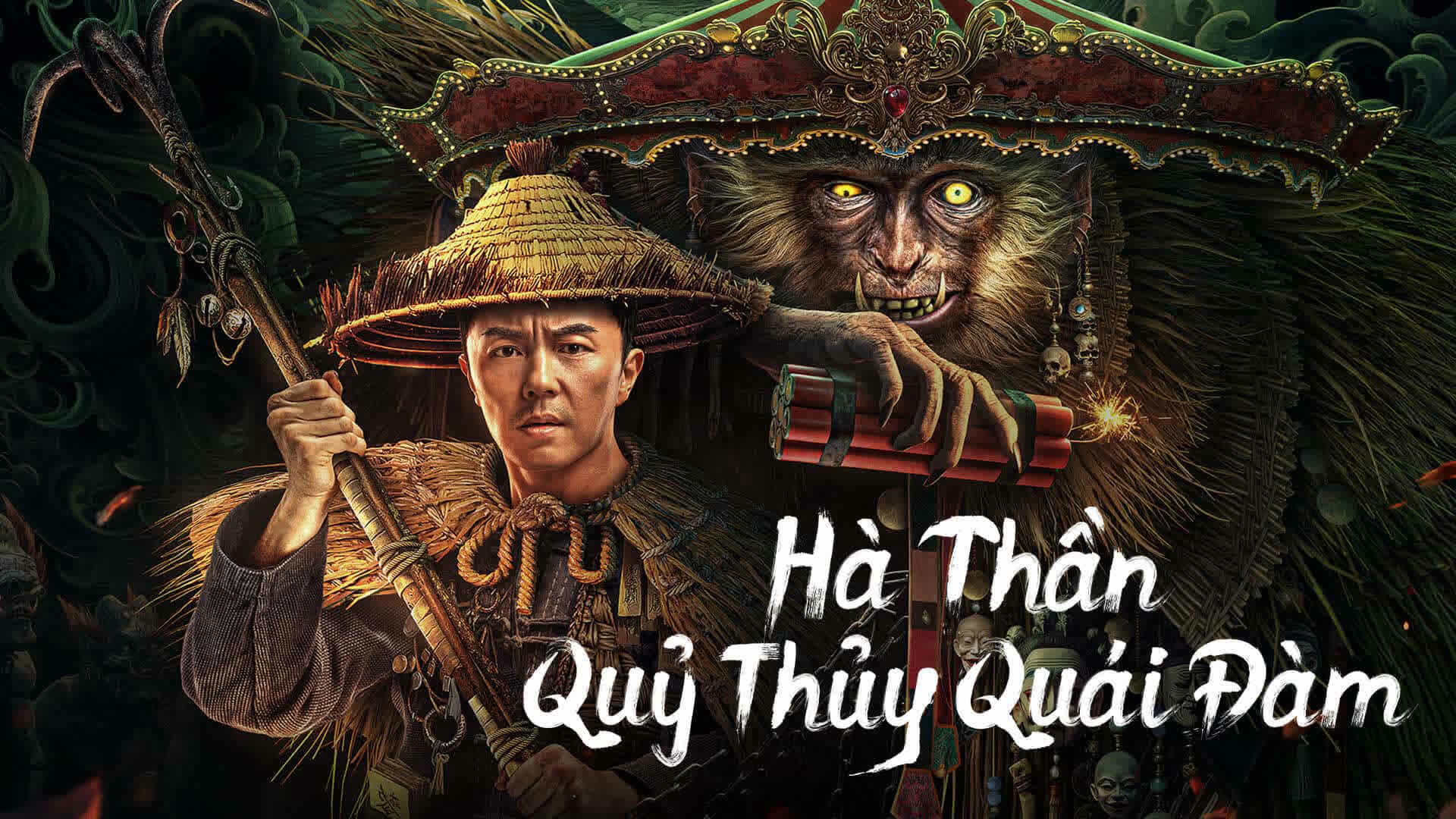 Phim Hà Thần Quỷ Thủy Quái Đàm