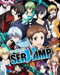 SERVAMP – HẦU CẬN MA CÀ RỒNG