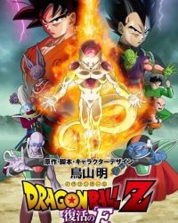 Phim 7 Viên Ngọc Rồng: Frieza Hồi Sinh data-eio=