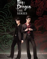 Phim Big Dragon The Series data-eio=