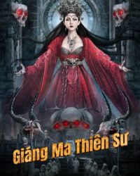 Giáng Ma Thiên Sư