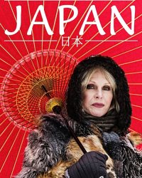 Phim Joanna Lumley: Nhật Bản data-eio=