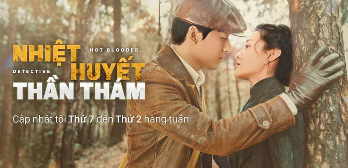 Phim Nhiệt Huyết Thần Thám