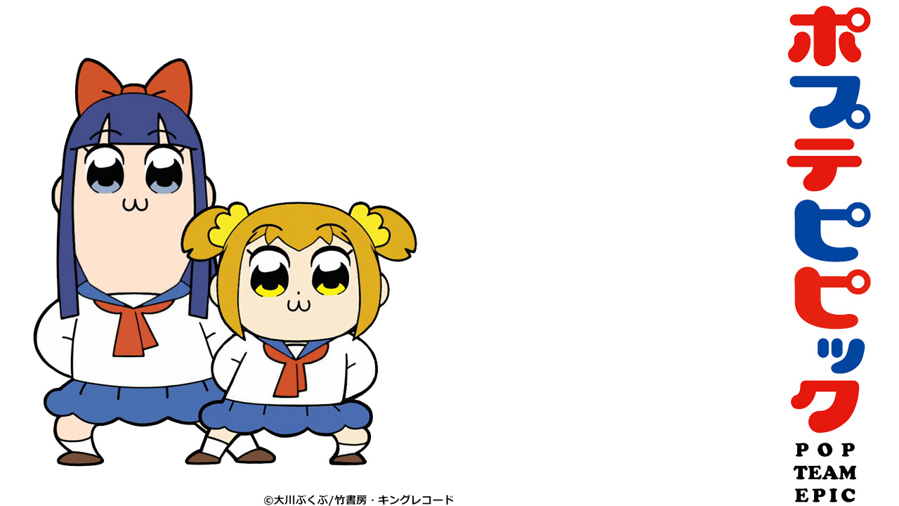 Phim POP TEAM EPIC Replay Ver.