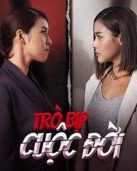 Trò Bịp Cuộc Đời