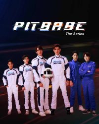 Pit Babe The Series