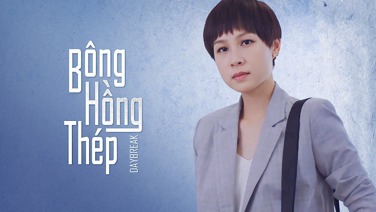 Phim Bông Hồng Thép