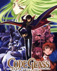 Code Geass: Lelouch of the Rebellion – Rebellion