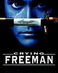 Phim Crying Freeman data-eio=