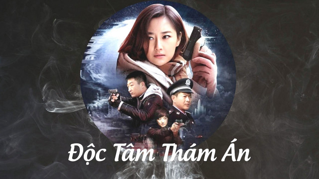 Phim Độc Tâm Thám Án