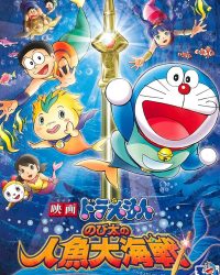 Doraemon: Nobita và Cuộc Đại Thủy Chiến Ở Xứ Sở Người Cá