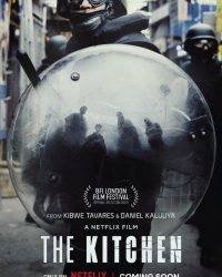 Khu dân cư The Kitchen