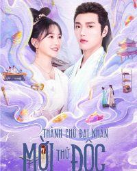 Thành Chủ Đại Nhân Mời Thử Độc