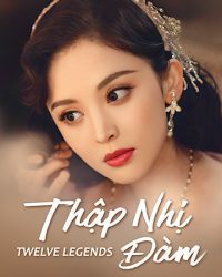 Thập Nhị Đàm