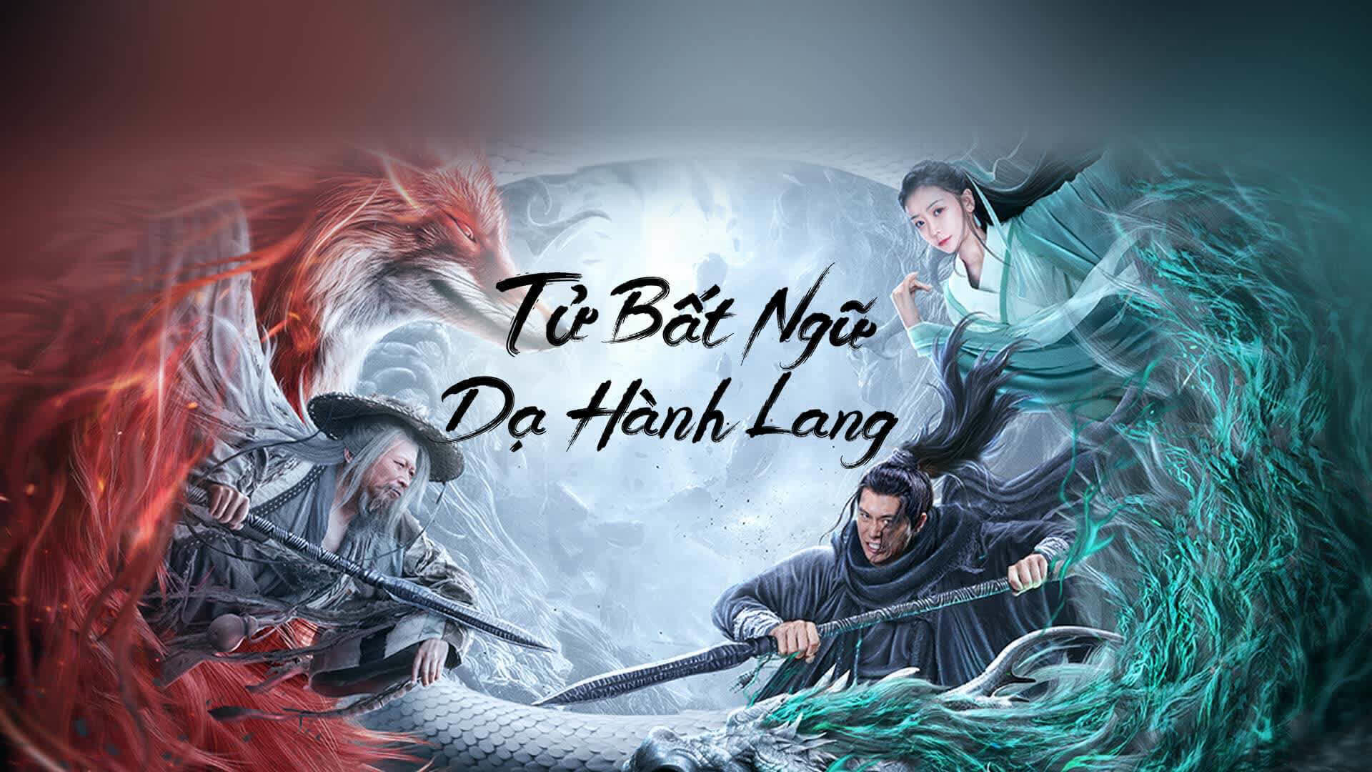 Phim Tử Bất Ngữ: Dạ Hành Lang