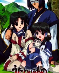 Utawarerumono - Không Kí Ức