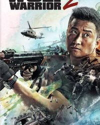 Wolf Warrior 2