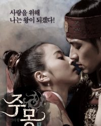 Phim Truyền Thuyết Jumong data-eio=