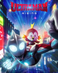 Phim Ultraman: Trỗi dậy data-eio=