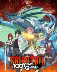 Fairy Tail: Nhiệm Vụ 100 Năm